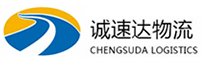 宁波到高埗镇物流公司
